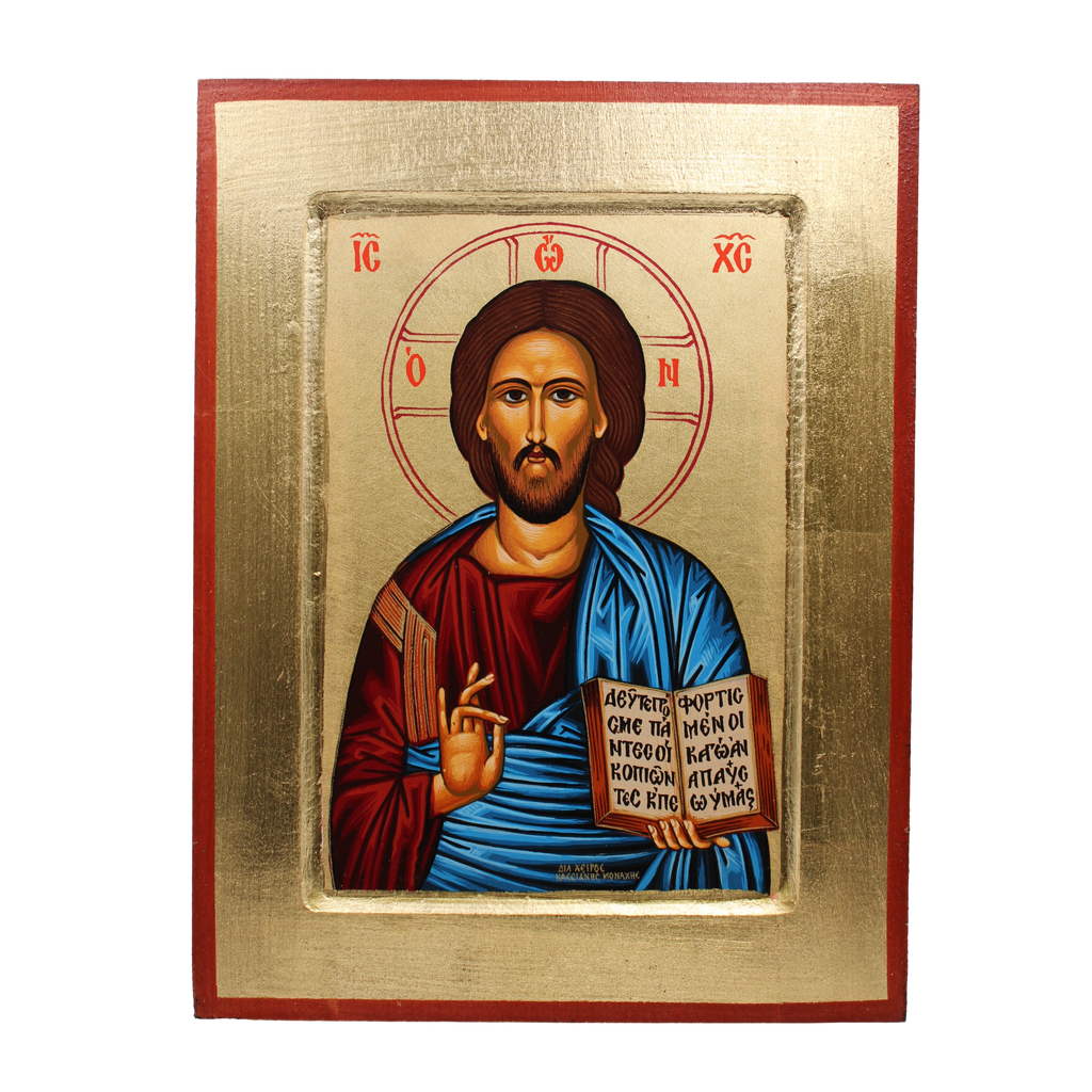 Pantocrator (Christ the Teacher) - Gold Leaf - 3 Sizes