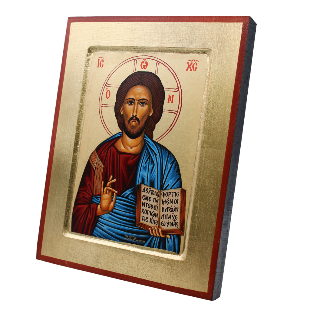 Pantocrator (Christ the Teacher) - Gold Leaf - 3 Sizes