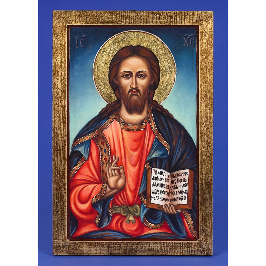 Full Color Pantocrator (Christ the Teacher) - Gold Leaf